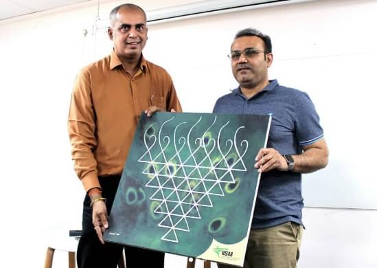 International Institute of Sports & Management Mumbai Events photo 1